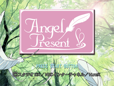 Angel Present - Screenshot - Game Title Image