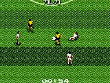 J.League Soccer Dream Eleven - Screenshot - Gameplay Image
