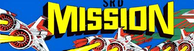 S.R.D. Mission - Arcade - Marquee Image