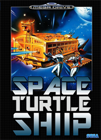 Space Turtle Ship - Fanart - Box - Front Image