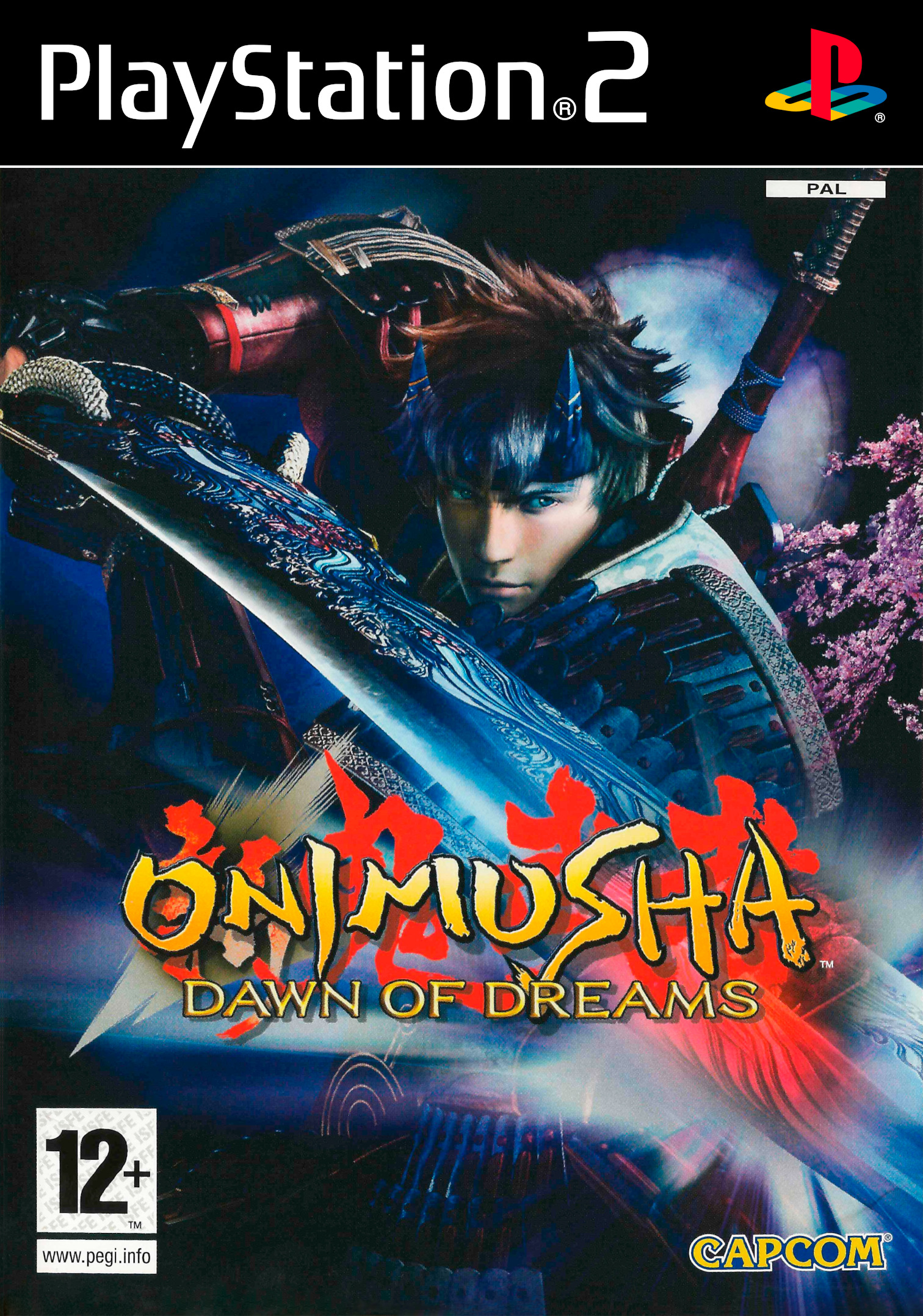 onimusha 2 pc download