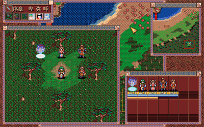 Etemible: Tenjou Mukyuu - Screenshot - Gameplay Image