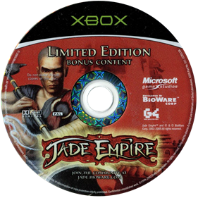 Jade Empire: Limited Edition - Disc Image