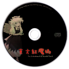 Touhou 06: The Embodiment of Scarlet Devil - Disc Image