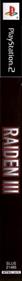 Raiden III - Box - Spine Image