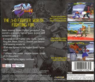 Street Fighter EX Plus Alpha - Box - Back Image