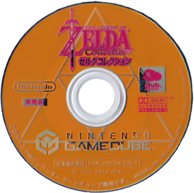 The Legend of Zelda: Collector's Edition - Disc Image