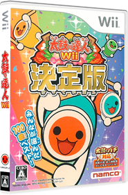 Taiko no Tatsujin Wii: Ketteiban - Box - 3D Image