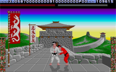 Chinese Karate - Screenshot - Gameplay Image