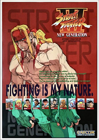 Street Fighter III: New Generation - Fanart - Box - Front Image