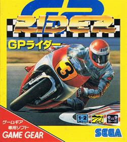 GP Rider - Box - Front Image