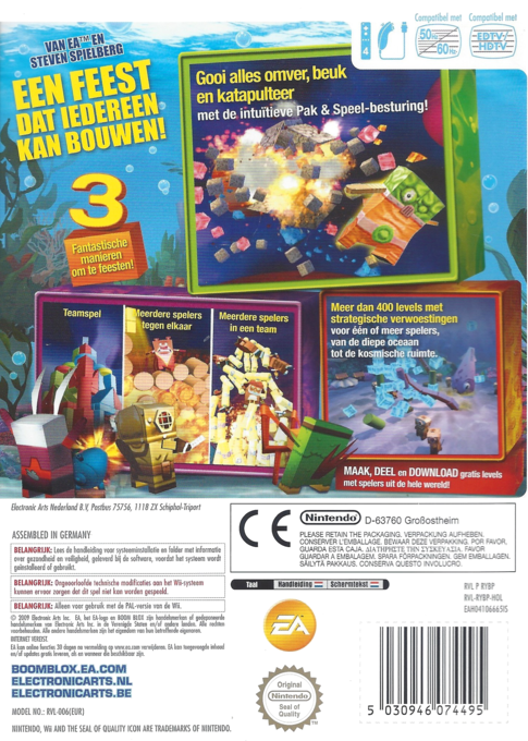 Boom Blox: Bash Party - Wii - USED - World-8