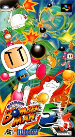 Super Bomberman 5 - Box - Front Image