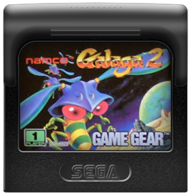 Galaga 2 - Fanart - Cart - Front