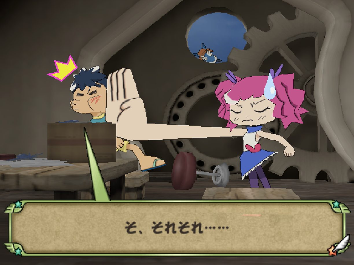 Legendz: Gekitou! Saga Battle