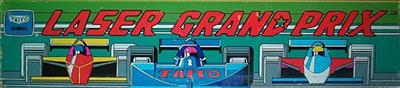 Laser Grand Prix - Arcade - Marquee Image