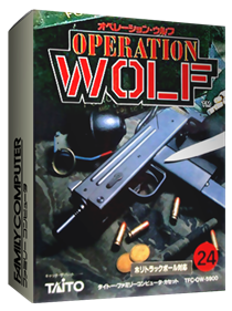 Operation Wolf - Box - 3D Image