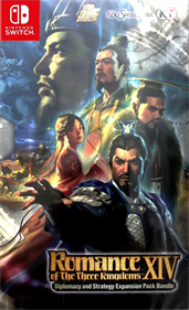 Romance of the Three Kingdoms XIV: Diplomacy and Strategy Expansion Pack Bundle