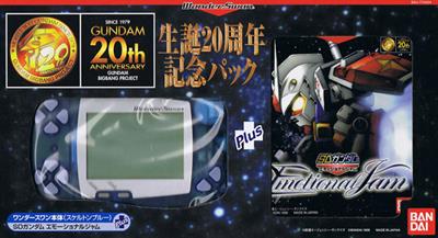 SD Gundam: Emotional Jam - Box - Front Image