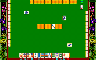 Janou Touryuumon - Screenshot - Gameplay Image