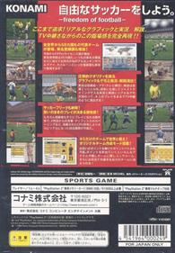 Jikkyou World Soccer 2002 - Box - Back Image