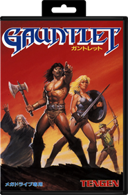 Gauntlet IV - Box - Front - Reconstructed Image