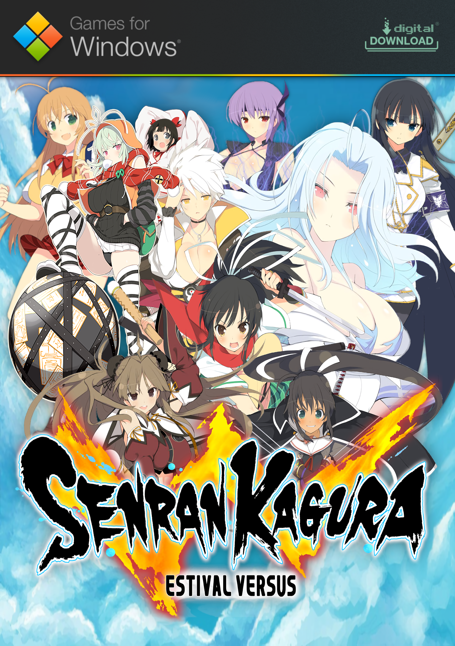 Senran Kagura Estival Versus Cover