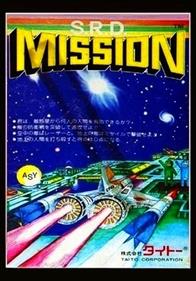 S.R.D. Mission - Fanart - Box - Front Image