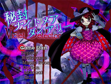 Touhou 16.5: Violet Detector - Screenshot - Game Title Image