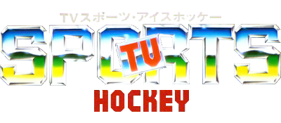 TV Sports Hockey - Clear Logo Image