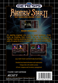 Phantasy Star II Text Adventure Volume 7: Kinds's Adventure - Fanart - Box - Back