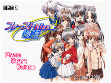 First Kiss Story - Screenshot - Game Title Image