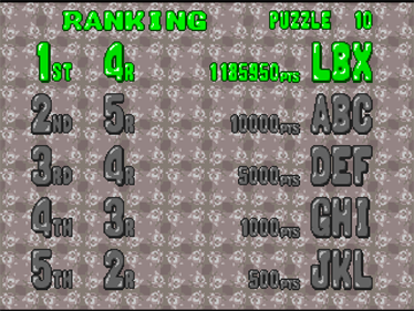 Bust-A-Move 2: Arcade Edition - Screenshot - High Scores Image
