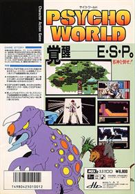 Psycho World - Box - Back Image