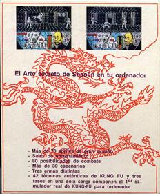 Choy-Lee-Fut Kung-Fu Warrior - Fanart - Box - Back Image