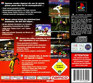 Tekken 3 - Box - Back Image