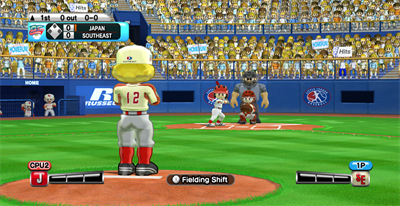 Little League World Series Baseball 2008 - Screenshot - Gameplay Image