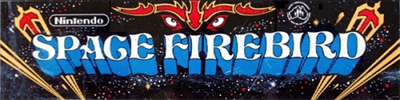 Space Firebird - Arcade - Marquee Image