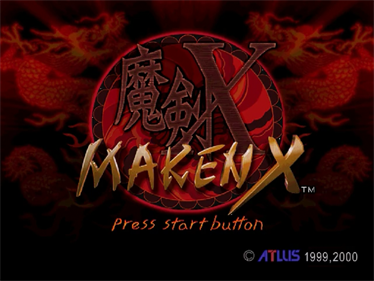 Maken X - Screenshot - Game Title Image