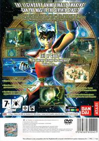 Saint Seiya: The Sanctuary - Box - Back Image