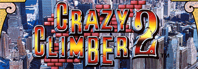 Crazy Climber 2 - Arcade - Marquee Image