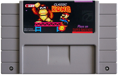 Classic Kong Complete - Fanart - Cart - Front Image