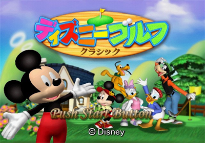 Disney Golf - Screenshot - Game Title Image