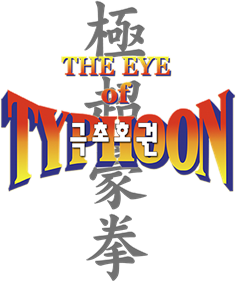 The Eye of Typhoon - Clear Logo Image
