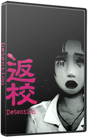Detention - Box - 3D Image