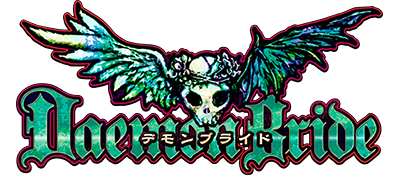 Daemon Bride - Clear Logo Image
