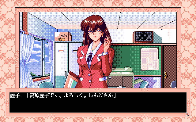 1e6b154a-74a4-4870-9fbf-406970302815.png