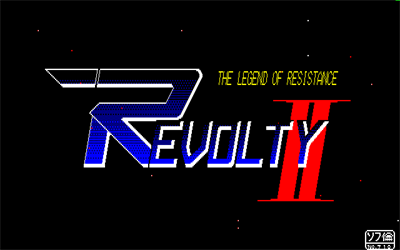 Revolty II - Screenshot - Game Title Image