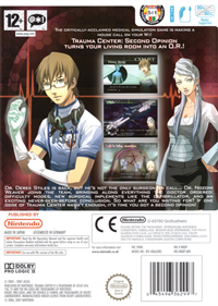 Trauma Center: Second Opinion - Box - Back Image