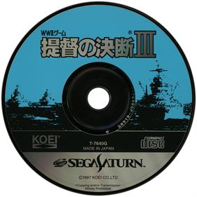 Teitoku no Ketsudan III - Disc Image